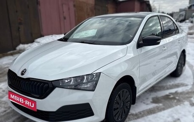 Skoda Rapid II, 2020 год, 1 630 000 рублей, 1 фотография
