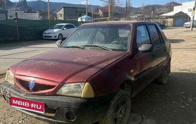 Dacia Solenza, 2004 год, 100 000 рублей, 1 фотография