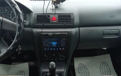 Skoda Octavia IV, 2010 год, 600 000 рублей, 1 фотография