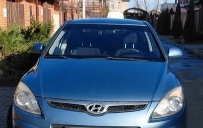 Hyundai i30 I, 2010 год, 520 000 рублей, 1 фотография