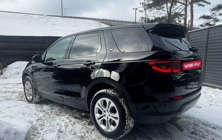 Land Rover Discovery Sport I рестайлинг, 2020 год, 4 000 000 рублей, 8 фотография