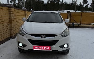Hyundai ix35 I рестайлинг, 2013 год, 1 350 000 рублей, 1 фотография