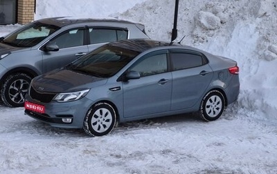 KIA Rio III рестайлинг, 2015 год, 1 170 000 рублей, 1 фотография