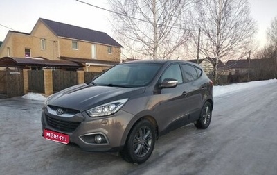 Hyundai ix35 I рестайлинг, 2015 год, 1 535 000 рублей, 1 фотография