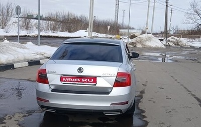 Skoda Octavia, 2014 год, 999 999 рублей, 1 фотография