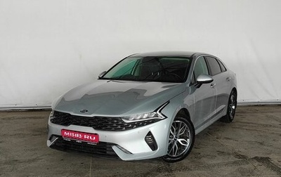 KIA K5, 2020 год, 2 590 000 рублей, 1 фотография