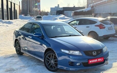 Honda Accord VII рестайлинг, 2006 год, 840 000 рублей, 1 фотография