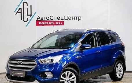 Ford Kuga III, 2018 год, 1 829 000 рублей, 1 фотография