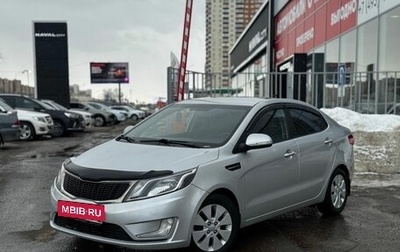 KIA Rio III рестайлинг, 2013 год, 749 000 рублей, 1 фотография
