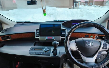 Honda Freed I, 2012 год, 1 150 000 рублей, 2 фотография