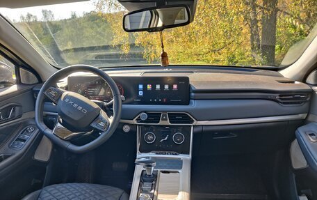 CheryExeed TXL, 2023 год, 2 200 000 рублей, 3 фотография