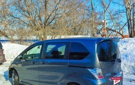 Honda Freed I, 2012 год, 1 150 000 рублей, 6 фотография