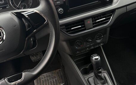 Skoda Rapid II, 2020 год, 1 630 000 рублей, 11 фотография