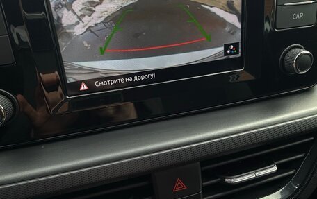 Skoda Rapid II, 2020 год, 1 630 000 рублей, 12 фотография