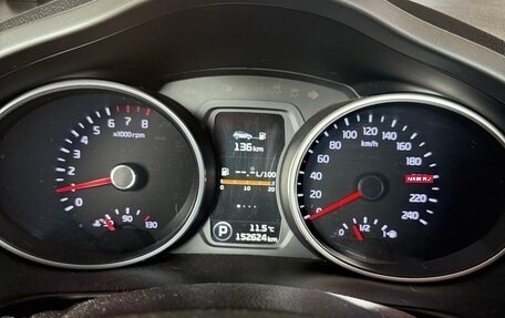 KIA Sportage III, 2015 год, 12 фотография