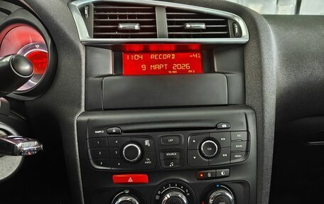 Citroen C4 II рестайлинг, 2012 год, 649 000 рублей, 13 фотография