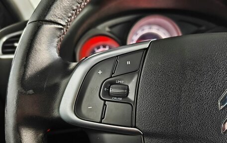 Citroen C4 II рестайлинг, 2012 год, 649 000 рублей, 14 фотография