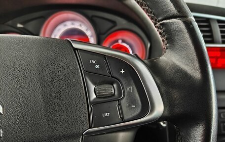 Citroen C4 II рестайлинг, 2012 год, 649 000 рублей, 15 фотография