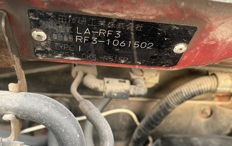 Honda Stepwgn II рестайлинг, 2001 год, 710 000 рублей, 10 фотография