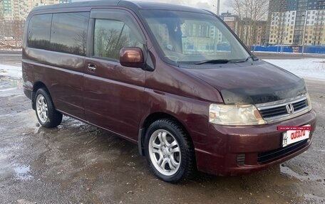 Honda Stepwgn II рестайлинг, 2001 год, 710 000 рублей, 11 фотография