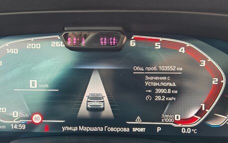 BMW X5, 2019 год, 5 730 000 рублей, 14 фотография