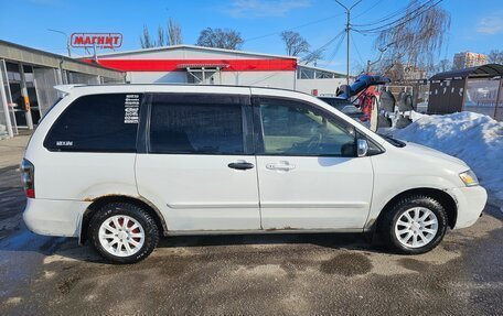 Mazda MPV II, 2000 год, 380 000 рублей, 2 фотография