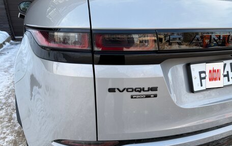 Land Rover Range Rover Evoque II, 2020 год, 3 850 000 рублей, 13 фотография