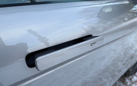 Land Rover Range Rover Evoque II, 2020 год, 3 850 000 рублей, 10 фотография