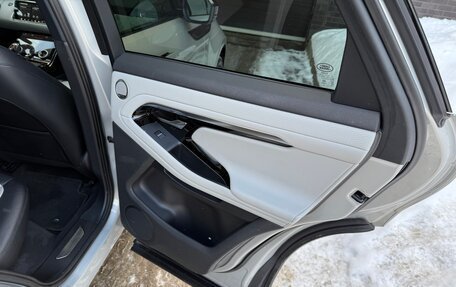 Land Rover Range Rover Evoque II, 2020 год, 3 850 000 рублей, 20 фотография