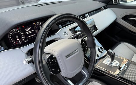 Land Rover Range Rover Evoque II, 2020 год, 3 850 000 рублей, 16 фотография