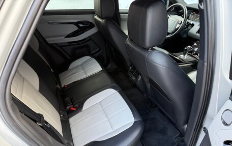 Land Rover Range Rover Evoque II, 2020 год, 3 850 000 рублей, 19 фотография