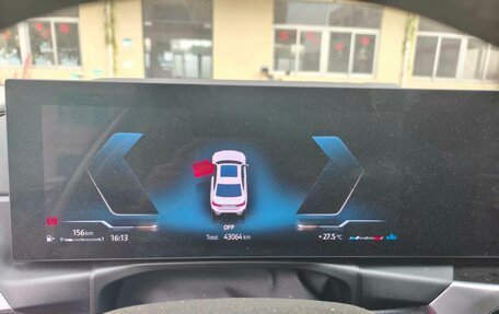 BMW 3 серия, 2023 год, 3 000 000 рублей, 8 фотография