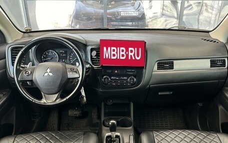 Mitsubishi Outlander III рестайлинг 3, 2014 год, 1 250 000 рублей, 6 фотография