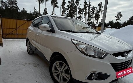 Hyundai ix35 I рестайлинг, 2013 год, 1 350 000 рублей, 7 фотография