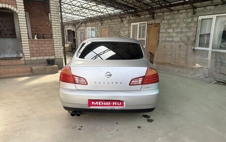 Nissan Skyline, 2004 год, 500 000 рублей, 3 фотография