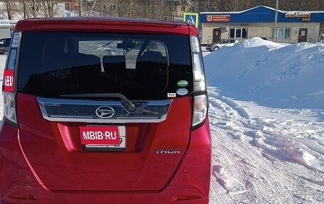 Daihatsu Thor I, 2017 год, 950 000 рублей, 9 фотография