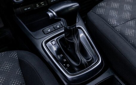 KIA Rio IV, 2018 год, 1 126 000 рублей, 17 фотография