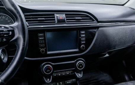 KIA Rio IV, 2018 год, 1 126 000 рублей, 13 фотография