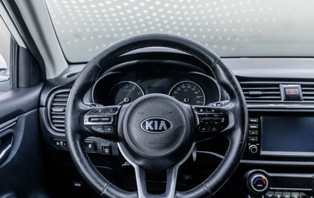 KIA Rio IV, 2018 год, 1 126 000 рублей, 10 фотография