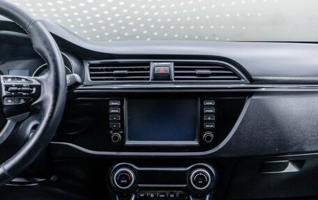 KIA Rio IV, 2018 год, 1 126 000 рублей, 14 фотография