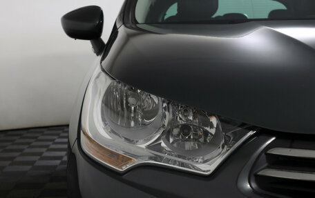 Citroen C4 II рестайлинг, 2013 год, 880 000 рублей, 20 фотография