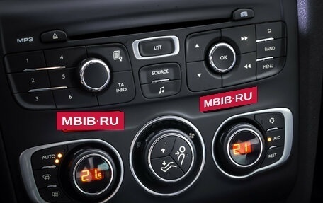 Citroen C4 II рестайлинг, 2013 год, 880 000 рублей, 17 фотография