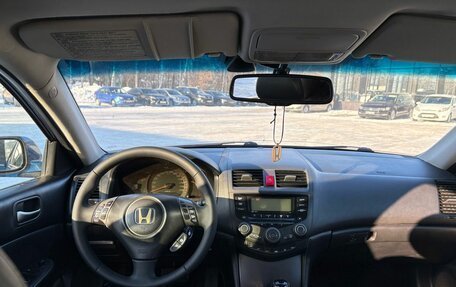 Honda Accord VII рестайлинг, 2006 год, 840 000 рублей, 7 фотография