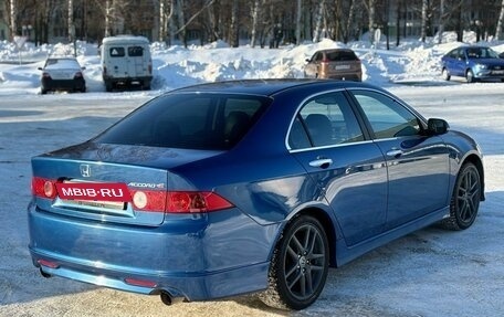 Honda Accord VII рестайлинг, 2006 год, 840 000 рублей, 4 фотография