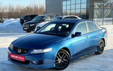 Honda Accord VII рестайлинг, 2006 год, 840 000 рублей, 3 фотография
