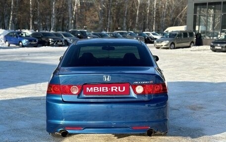Honda Accord VII рестайлинг, 2006 год, 840 000 рублей, 5 фотография