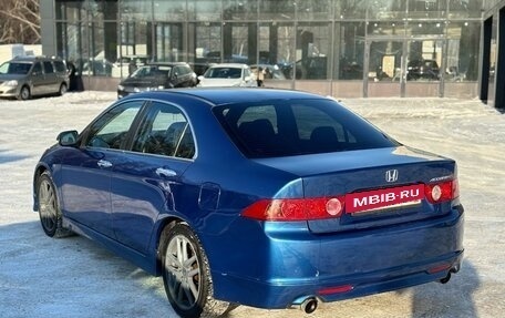 Honda Accord VII рестайлинг, 2006 год, 840 000 рублей, 6 фотография