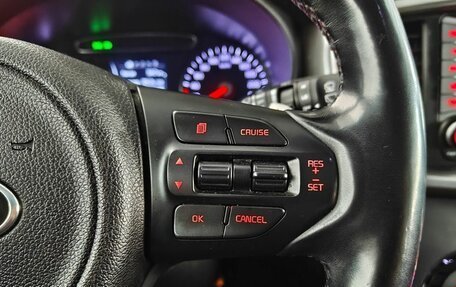 KIA Sorento III Prime рестайлинг, 2016 год, 2 340 000 рублей, 16 фотография