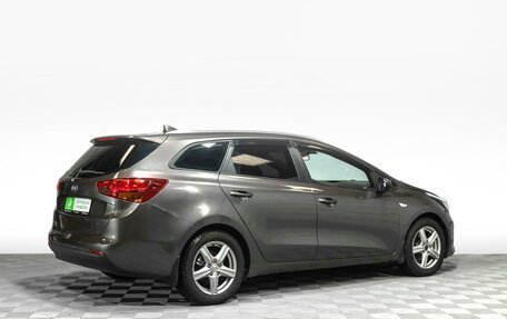 KIA cee'd III, 2018 год, 1 720 000 рублей, 2 фотография