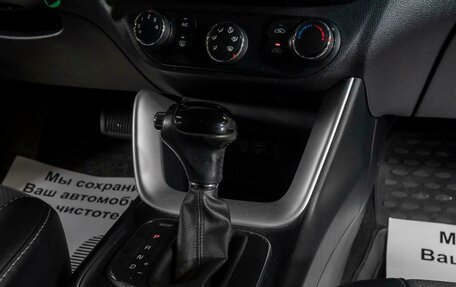 KIA cee'd III, 2018 год, 1 720 000 рублей, 9 фотография